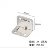 Acero Inoxidable Ángulo Recto Código Espesor Soporte Fijo Conexión de Muebles Ferretería Accesorios Película Divisoria de Baño Ángulo de Hierro