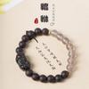 Incenso Jiangzhen natural DIY fabricantes de pulseiras corajosas atacado 0.8 joias de decoração de estilo chinês masculinas e femininas rosário para brincar