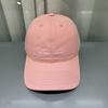 Sombrero Delgado de Protección Solar para Primavera y Verano para Mujer Estilo Coreano Gorra de Béisbol Simple con Letra Color Claro Versátil para Viajes Gorra con Visera