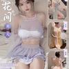 Lencería Sexy Estilo Chino Estilo Antiguo Banda para el Vientre Hanfu Tentación Pura Deseo Traje Antiguo Traje Sexy Estilo Chino Bata