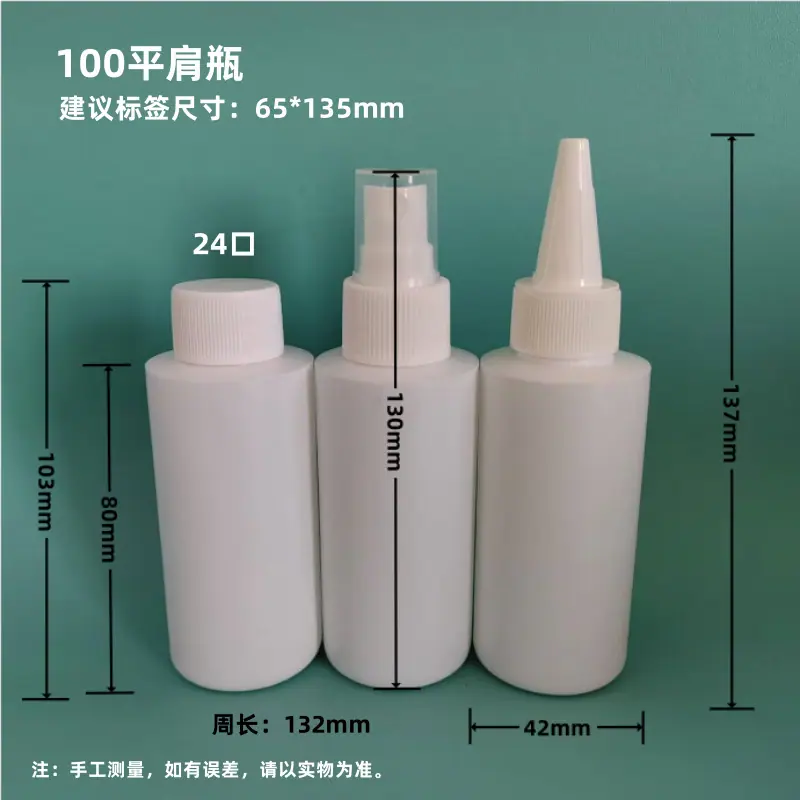 微信图片_20250319154450_副本