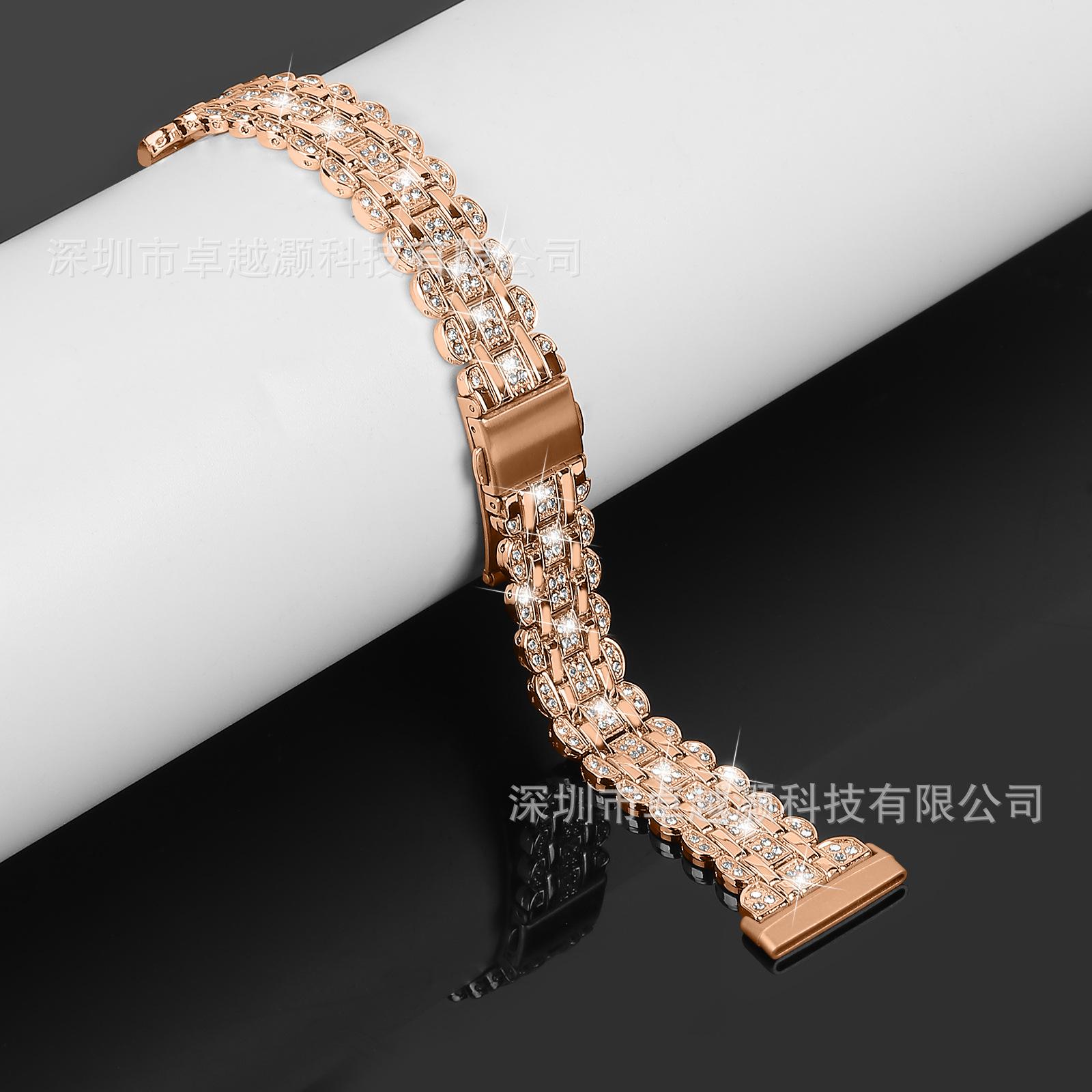 玫瑰金 (3).jpg