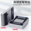 Mesa de grabado con cincel 360 grados móvil plata grabado tallado clip fijo oro y plata placa de cobre sello corte sujeción móvil