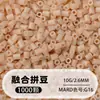 Frijoles Pin Frijoles Fusion 2.6 mm Paquete de Recarga 221 Colores Set Completo Gran Capacidad Para Abrir Tienda Fábrica de Recarga Venta Directa al Por Mayor