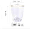 Copa Creativa Japonesa Martillada con Borde Dorado Vaso de Cristal para el Hogar Vaso para Agua Vaso para Jugo Copa Transparente Estilo Ins Taza de Té Personalizada