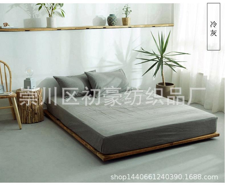 详情页24.jpg