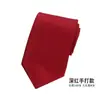 Estudiantes Hombres y Mujeres Rojo Azul Negro Monocromático Color Sólido Vestido de Trabajo Profesional Cremallera Fácil de Tirar Corbata Perezosa Cremallera Casual