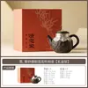 Juego de Tazas de Té de Arcilla Negra Arena Púrpura Chapado en Plata, Taza Maestra de Cerámica, Taza Personal de Gama Alta para Té, Taza de Degustación de Té, Juego de Té Kung Fu
