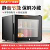 Bebida Geladeira Fresca Geladeira Mini Geladeira Silencioso Quarto de Hotel Mini Geladeira Freezer Eletrodomésticos
