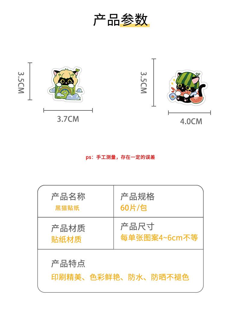 详情_02.jpg
