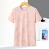 Traje Esportivo de Verão Feminino em Seda Gelada de Nylon de Secagem Rápida Alta Qualidade Moda Versátil Absorvente de Umidade Respirável Manga Curta Shorts