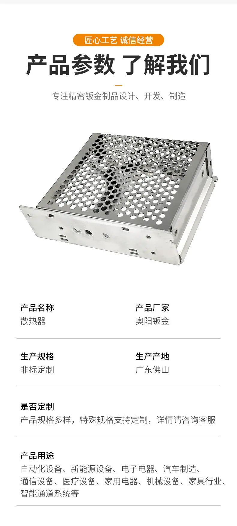 内页_05