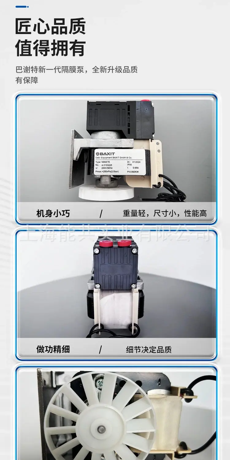 详情图_06_PC.jpg