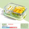 Lonchera de vidrio para trabajadores de oficina, caja especial para conservar la frescura, caja térmica para estudiantes, lonchera para calentar en microondas, bento para almacenamiento en refrigerador
