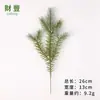Ramo de pinho de simulação atacado planta única parede planta verde artesanato ramo de pinho plástico decoração de árvore de Natal acessórios de Natal