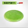 Esterilla de equilibrio, disco de cojín de aire, pelota de yoga, fuerza del core, ejercicio de rehabilitación de tobillo de PVC, equipo de entrenamiento para pies