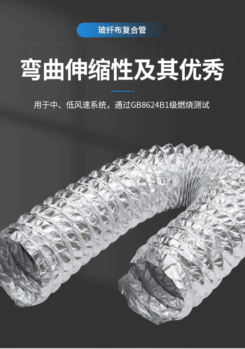 微信图片_20250306152247_06