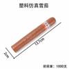 Decoração de bolo de garrafa de vinho tinto on-line decoração famoso vinho chinês simulação mini caixa de cigarro cena de cozimento plug-in vendas diretas da fábrica