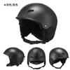 Novo Capacete de Neve Anticolisão Masculino e Feminino para Esqui em Prancha Única e Dupla com Proteção de Orelha Quente, Capacete para Patinação, Patins, Capacete Ajustável