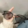 Estilo Influenciador da Moda Armação Redonda Lisa Jovem Fresco Doce Lentes Fotossensíveis que Mudam de Cor Adequadas para Lentes de Grau, Versátil para Mulheres Saindo ou Indo para o Trabalho