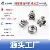 Fábrica de Fundição de Precisão de Ningbo Corpo de Bomba Centrífuga de Aço Inoxidável Fundição de Precisão por Sol de Sílica / Cera Perdida / Vidro d'Água
