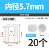 Tapa Protectora de Goma Redonda con Cabeza Plana, Funda Suave de Silicona, Manga Protectora para Tubo Redondo, Manga de Plástico Resistente a Altas Temperaturas Metabo