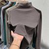 Camiseta de Fondo de Terciopelo Alemán de Doble Cara con Cuello Alto para Mujer, Primavera y Otoño 2023 Nueva Camiseta de Manga Larga a Rayas Top Cálido