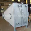 Trocador de Calor de Tubo Aletado em Aço Inoxidável Wecergy Suzhou Weixin Condensador de Recuperação de Gás de Combustão