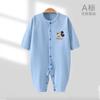 Ropa de bebé de terciopelo alemán otoño e invierno cálido auto-calentable mameluco bebé ajustado ropa interior pijama traje de gateo