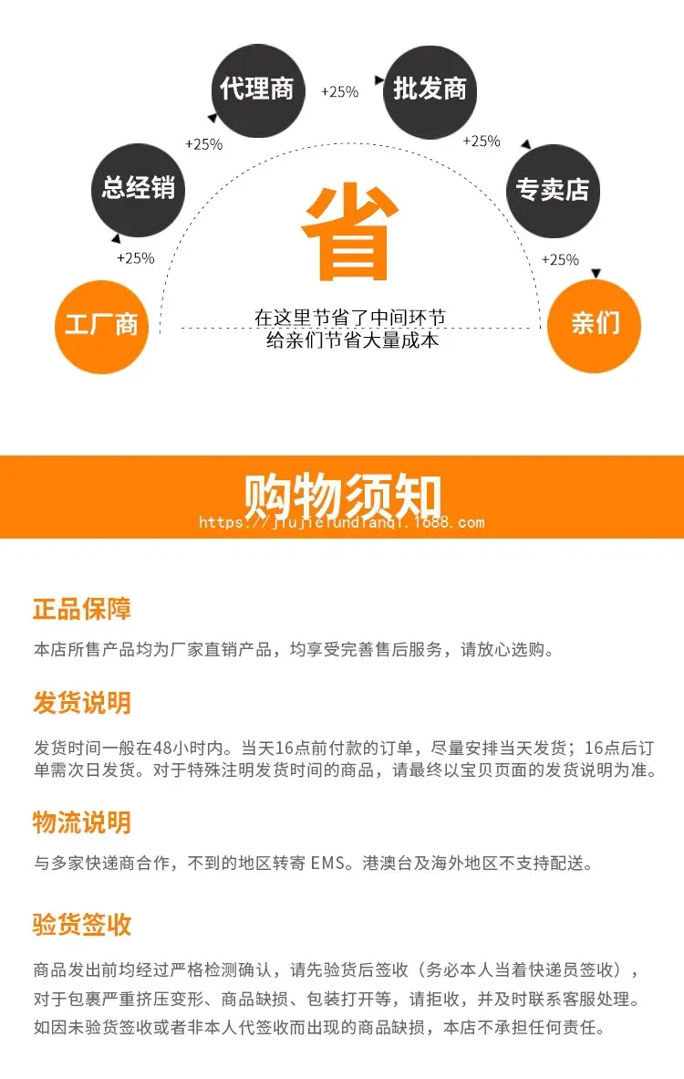 快速接线端子PCT系列_10