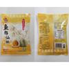 Semilla de Pescado Melocotón de Hada Bao Corazón Bolas de Pescado Semilla de Cangrejo Bolas Bollo Semilla de Cangrejo Bolas para Olla Caliente Ingredientes para Pesca de Frijol 180g/paquete (8 piezas)
