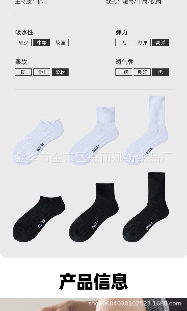 胡总6_09.jpg