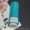 Fio de Cera de 6 Fios High-End Céu Estrelado com Brilho Fino, Material de Fio Artesanal, Aproximadamente 20 Gramas por Rolo 70m