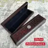 Caja de Empaque para Peine de Madera, Caja de Regalo para Collar de Joyería, Caja de Almacenamiento para Pasadores y Palillos, Caja de Madera para Exhibición de Colgante de Coche de Artículo Coleccionable
