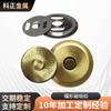 Novedades 16.5mm 18mm 20mm Broches Magnéticos Fuertes en Forma de Mariposa para Bolsos y Ropa, Herrajes con Garantía de Calidad