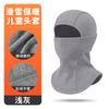 Máscara de Ciclismo y Calentador de Cuello Integrados para Otoño e Invierno, Capucha Gruesa Térmica para Esquí, Gorro de Suéter Cálido de Color Sólido para Niños
