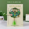 [Serie Hangzhou] Creativos Pegatinas Magnéticas Estereoscópicas de Madera para Refrigerador Ciudades Atracciones Turísticas Populares Souvenirs Culturales y Creativos
