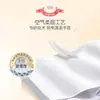 Papel de Seda para el Hogar Jierou Paquete Grande Servilletas 3 Capas 140 Hojas 18 Paquetes Aroma Floral Paquete Económico Caja para Mayoristas