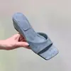 Primer encuentro: Sandalias de cuña suaves estilo francés con una sola tira, suela blanda, punta cuadrada, versátiles y elegantes, perfectas para usar al aire libre en el verano de 2026