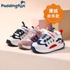 Zapatillas de deporte para niños Paddington Bear, dos zapatos de algodón para niño de invierno, zapatos casuales para niña con forro polar, zapatos para niños.