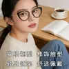 Gafas Graduadas que Cambian de Color, Estilo Retro Transfronterizo Ojo de Gato, Montura de Gafas Fotocromáticas Antiluz Azul Elegantes de Gama Alta para Mujer
