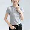 Camiseta para Mujer 2026 Nuevo Estilo Moda Femenina Camiseta de Cuello Redondo, Versátil Top de Moda Estilo Coreano Ajustado a la Cintura, Top Adelgazante Ajustado a la Cintura