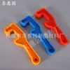 Herramienta de apertura de tapa engrosada de fábrica removedor de tapa pintura recubrimiento impermeable llave de apertura de tapa de cubo abridor de cubo abridor de cubo