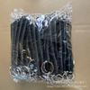 Llavero de Cuerda de Resorte Llavero de Plástico Retráctil Resorte Accesorios para Bolsa de Teléfono Móvil Anillo Plano Portátil