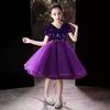 Vestido Morado para Niña para Actuación de Coro, Estilo Princesa, Elegante Anfitriona, Tul Abullonado, Traje de Cumpleaños para Actuación de Piano