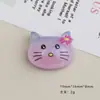 Accesorios de Resina para Manualidades de Dibujos Animados Joyería Cabeza de Animal Pequeño Pegamento de Crema Pasador Funda para Teléfono Móvil Hebilla de Zapato Llavero Colgante