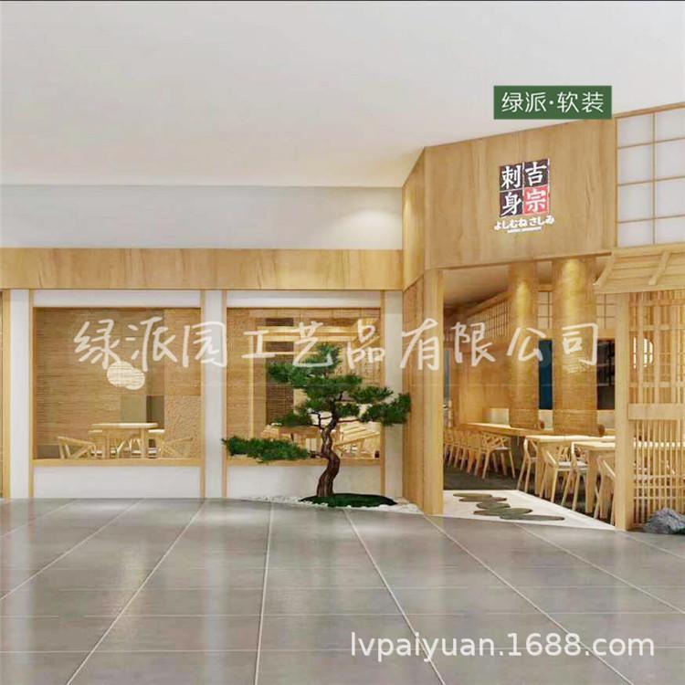 迎客松278.jpg