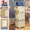 Estante de Almacenamiento Móvil, Carrito de Almacenamiento de Plástico para Mochilas Escolares y Libros, Esenciales para Dormitorio, Organizador Multicapa de Bocadillos Debajo del Escritorio