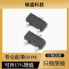 Nuevo parche puntual SOT-23 SI2301DS SI2301 MOSFET/FET (10)