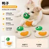 Juguetes y Suministros para Mascotas de Lufa, Lindos Juguetes de Masticar de Dibujos Animados de Gato para Aliviar el Aburrimiento, Palitos Dentales sin Olor para Gatos y Perros